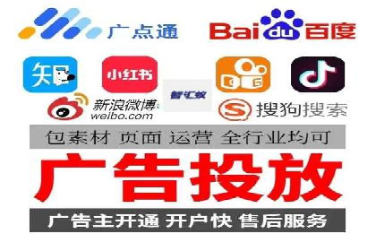 百度网络推广案例分享：低成本打造爆款品牌，助力企业腾飞